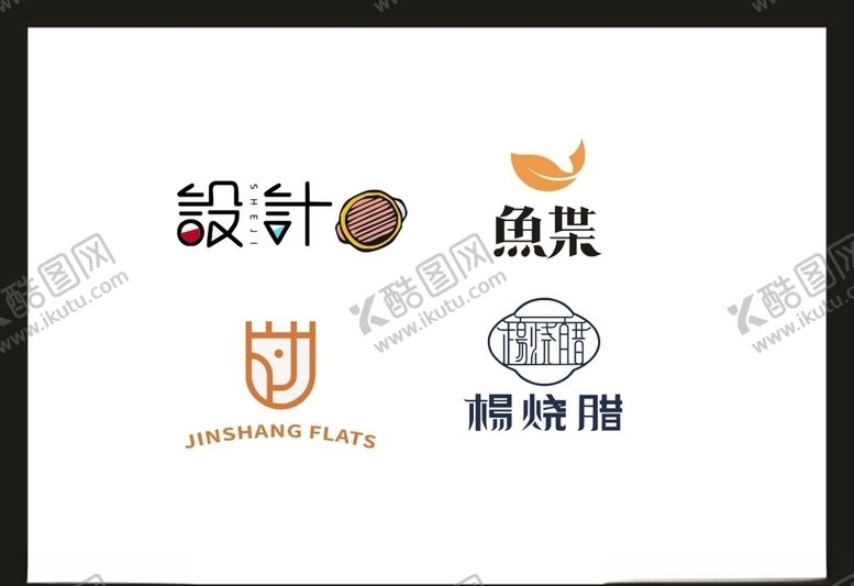 编号：12373505110635439800【酷图网】源文件下载-LOGO设计