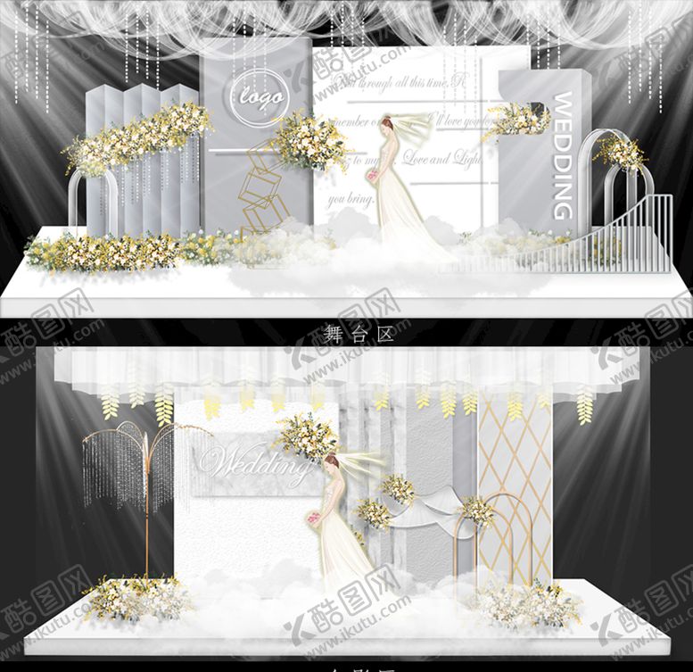 编号：23324905081208497878【酷图网】源文件下载-灰黄色婚礼设计