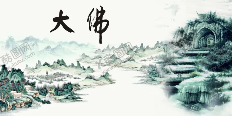 编号：97675209121558541797【酷图网】源文件下载-水墨淡雅文化