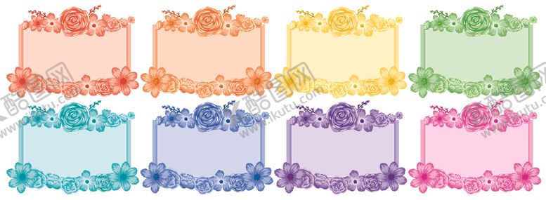 编号：19242909270325034465【酷图网】源文件下载-生日元素