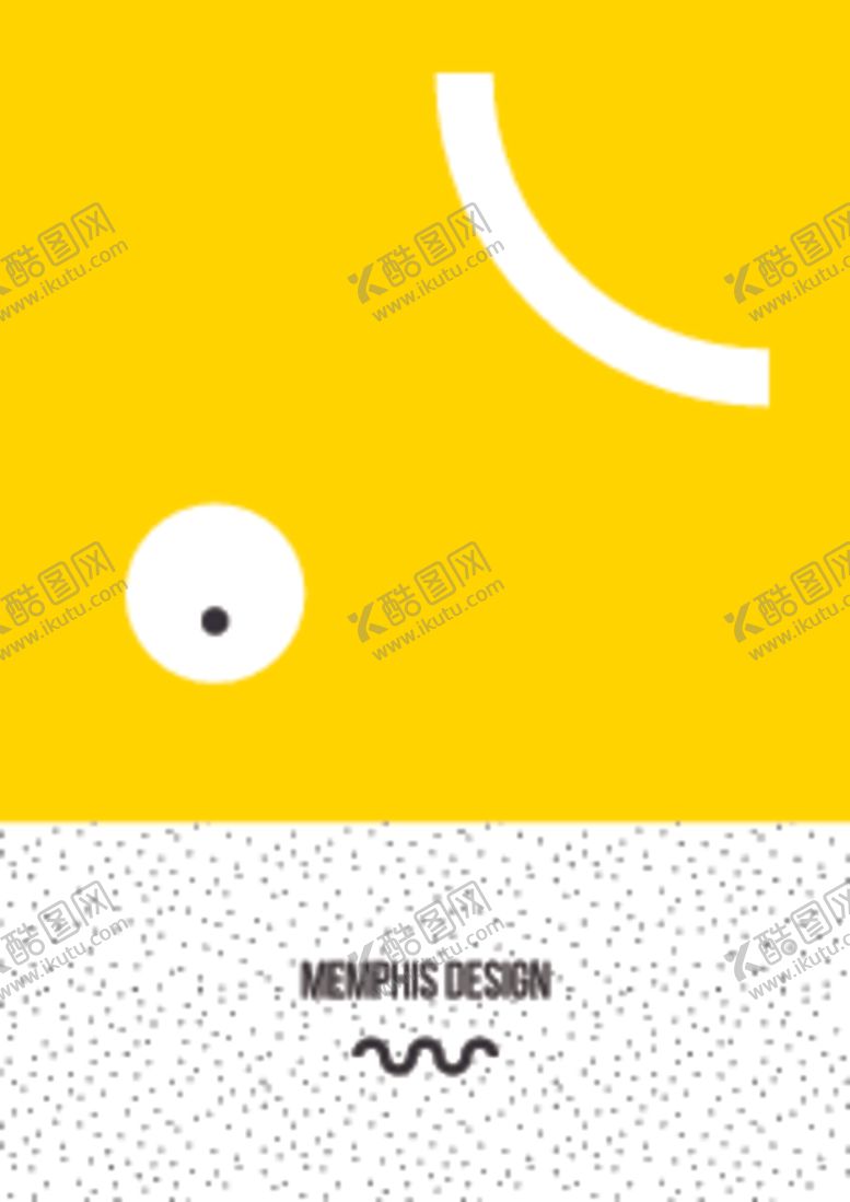 编号：25396809140526293247【酷图网】源文件下载-孟菲斯几何图片