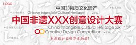 传单广告类