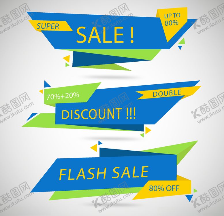 编号：35273506280615526990【酷图网】源文件下载-创意促销标签