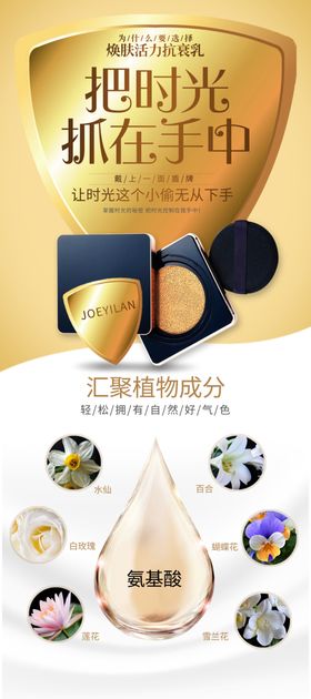 质量在我手中