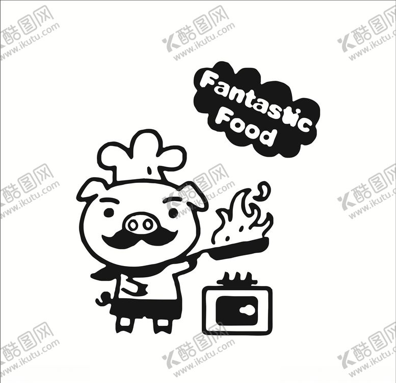 编号：10295210241150295560【酷图网】源文件下载-猪大叔厨师
