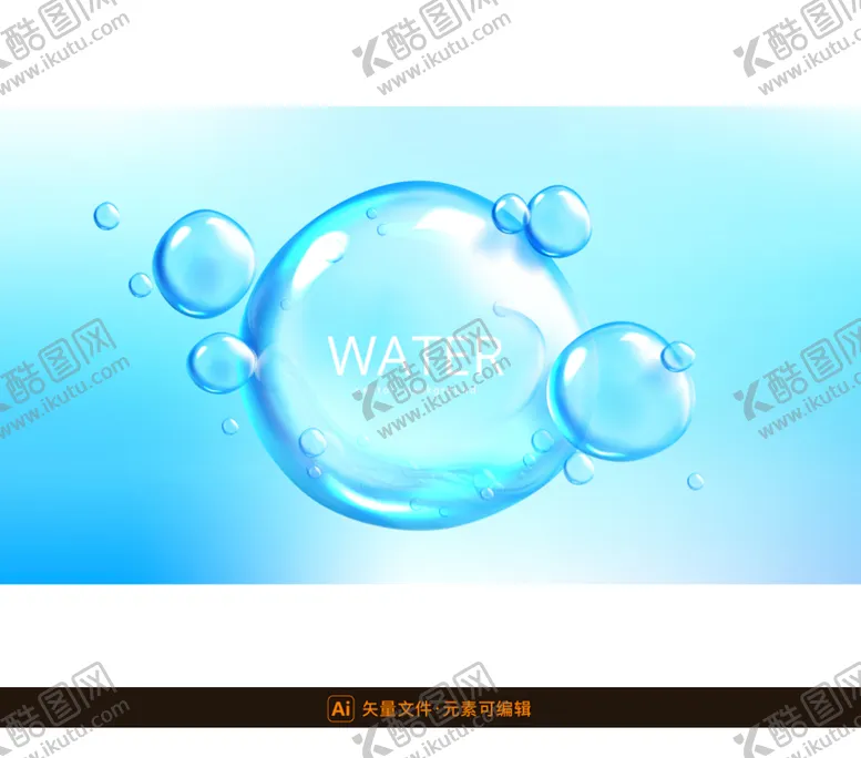 编号：21765910041039337016【酷图网】源文件下载-蓝色水泡素材