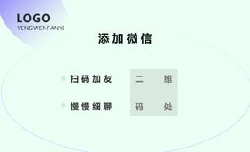 名片psd分层可处理源文件下载