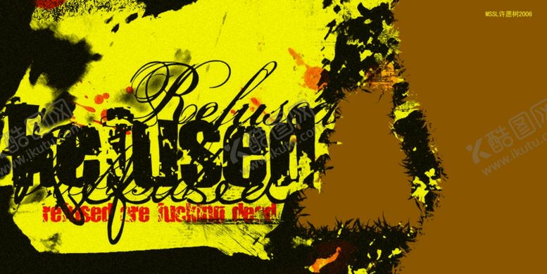 编号：37197705021042237072【酷图网】源文件下载-影楼婚相册模板之year