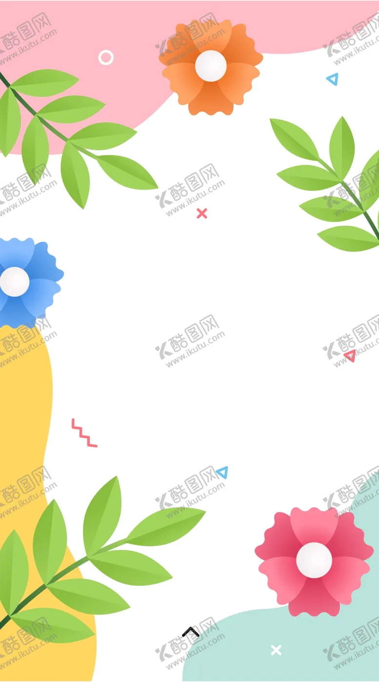 编号：84907104250159429151【酷图网】源文件下载-植物海报