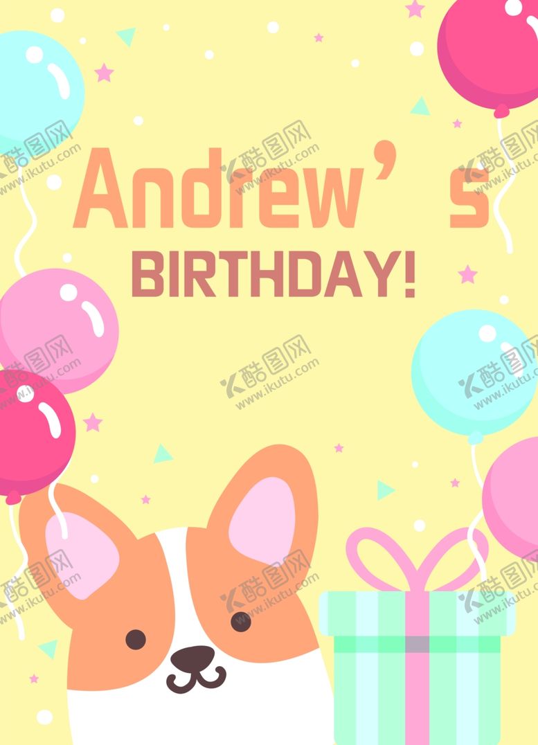 编号：42781705191049165543【酷图网】源文件下载-生日邀请函