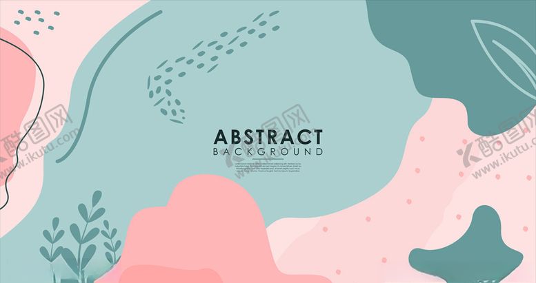 编号：79328909211508208057【酷图网】源文件下载-几何背景