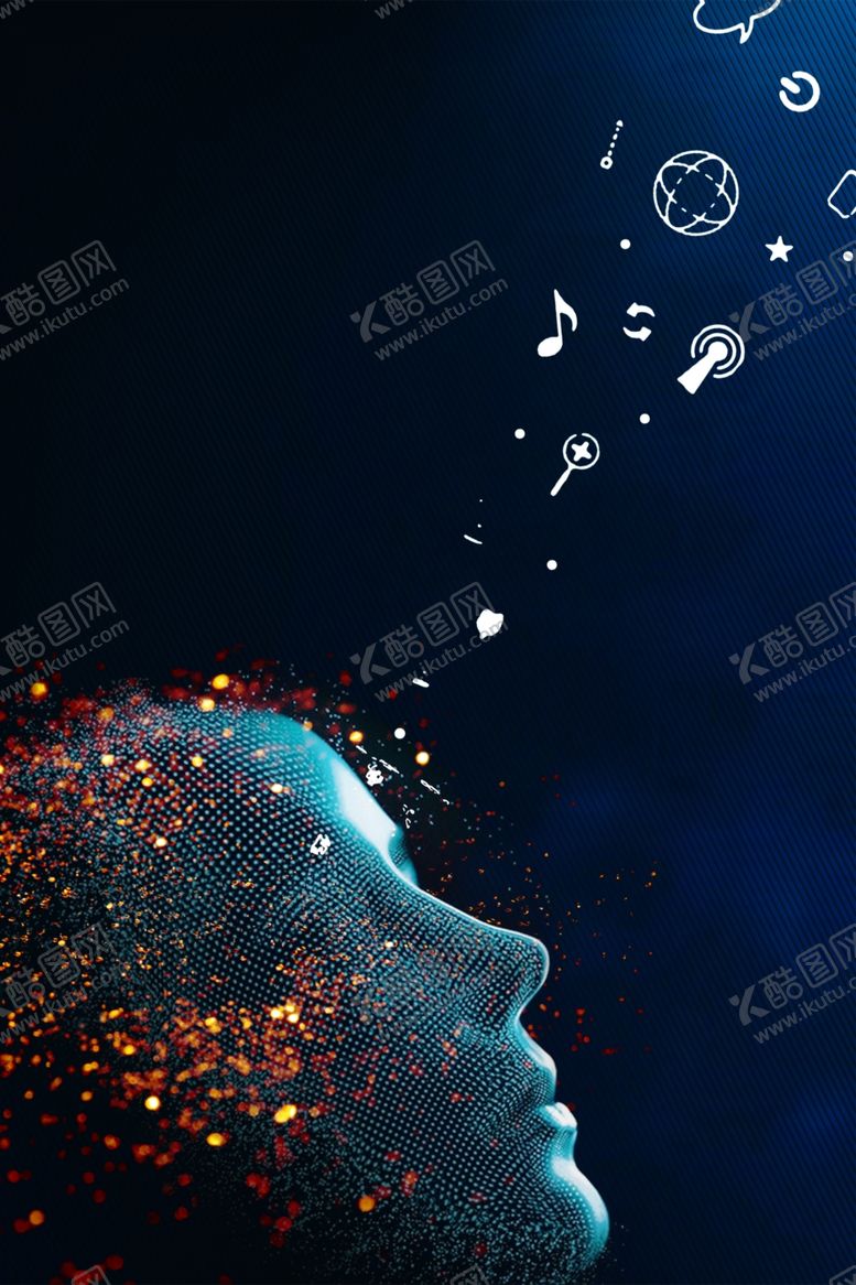 编号：53661210281053181576【酷图网】源文件下载-科技背景