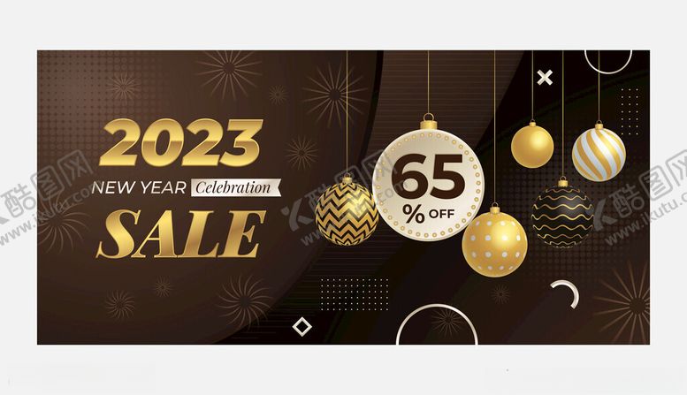 编号：83494402270454117394【酷图网】源文件下载-金色新年海报