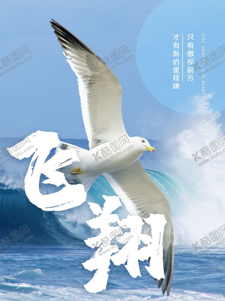 编号：45375909130605045807【酷图网】源文件下载-企业文化