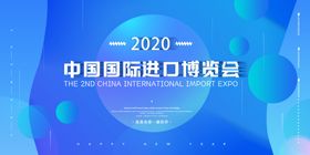 2023全国科技活动