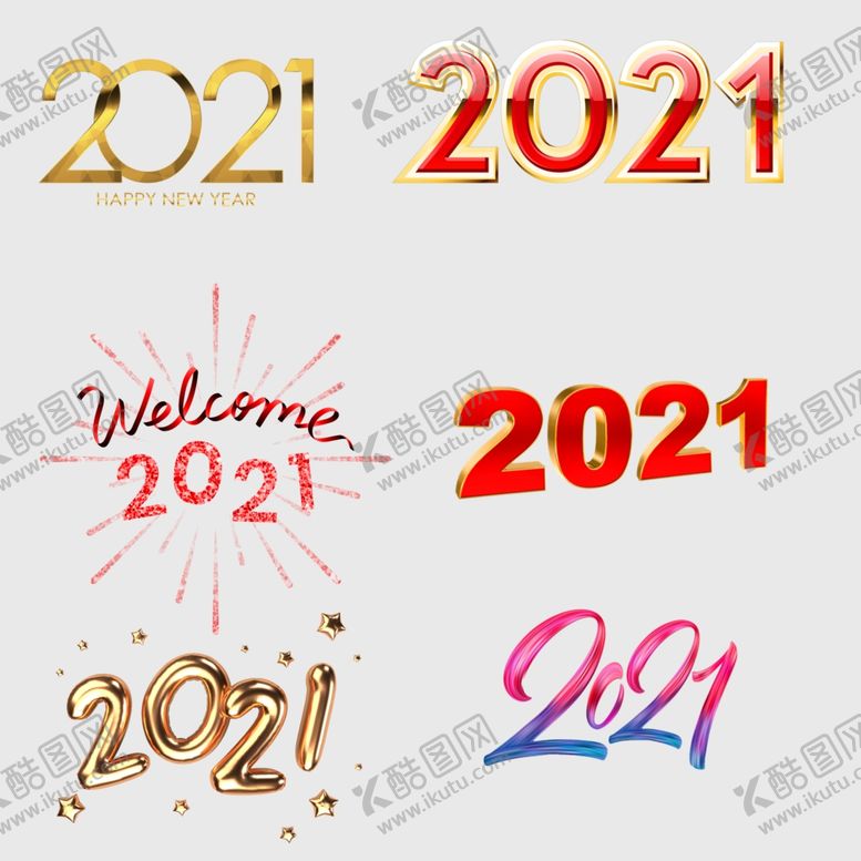 编号：34424204210929568166【酷图网】源文件下载-2021年字样
