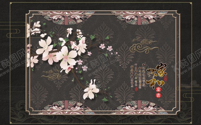 编号：90777509140830529611【酷图网】源文件下载-新中式背景墙