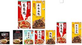 多样美味速食面展示