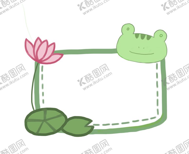 编号：40810005131347564045【酷图网】源文件下载-卡通边框简洁边框
