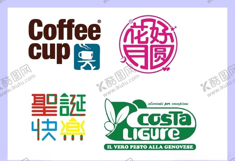 编号：74499510200911332487【酷图网】源文件下载-LOGO设计
