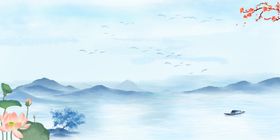 中国风水墨山水画