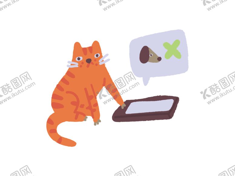 编号：23894510082022087317【酷图网】源文件下载-卡通系列插画图片