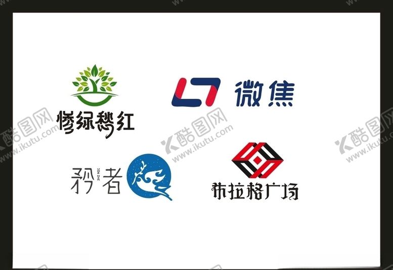 编号：56057907010729273373【酷图网】源文件下载-卡片名片设计