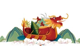 粽子素材