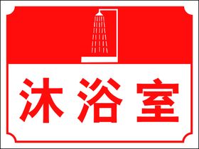 编号：34952809242210558925【酷图网】源文件下载-新东方新概念海报设计 沐风