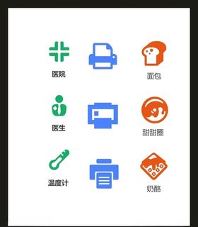 LOGO标识小符设计