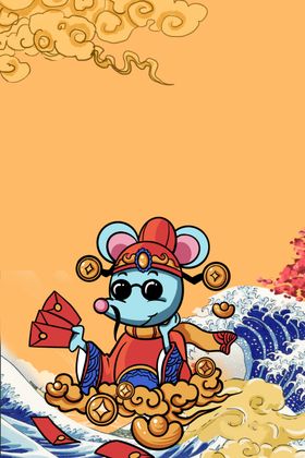 新年创意海报设计背景