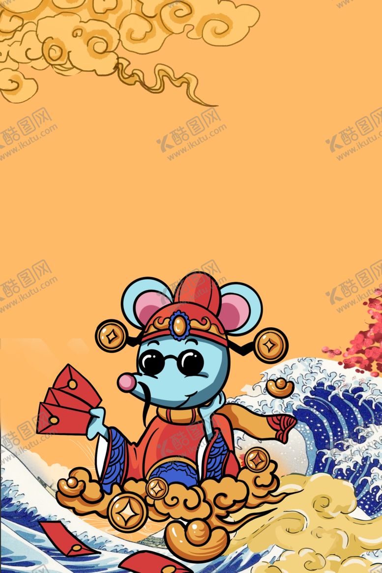 编号：53314510241333424034【酷图网】源文件下载-新年创意海报设计背景