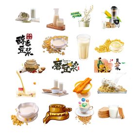 豆浆免抠
