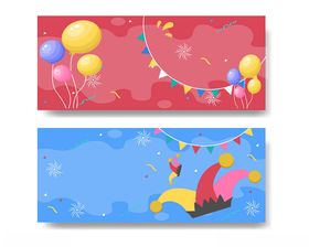 拉花彩灯节日庆典