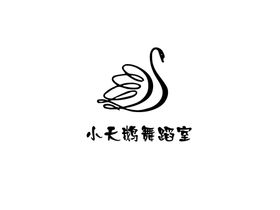 小天鹅舞蹈室线下logo