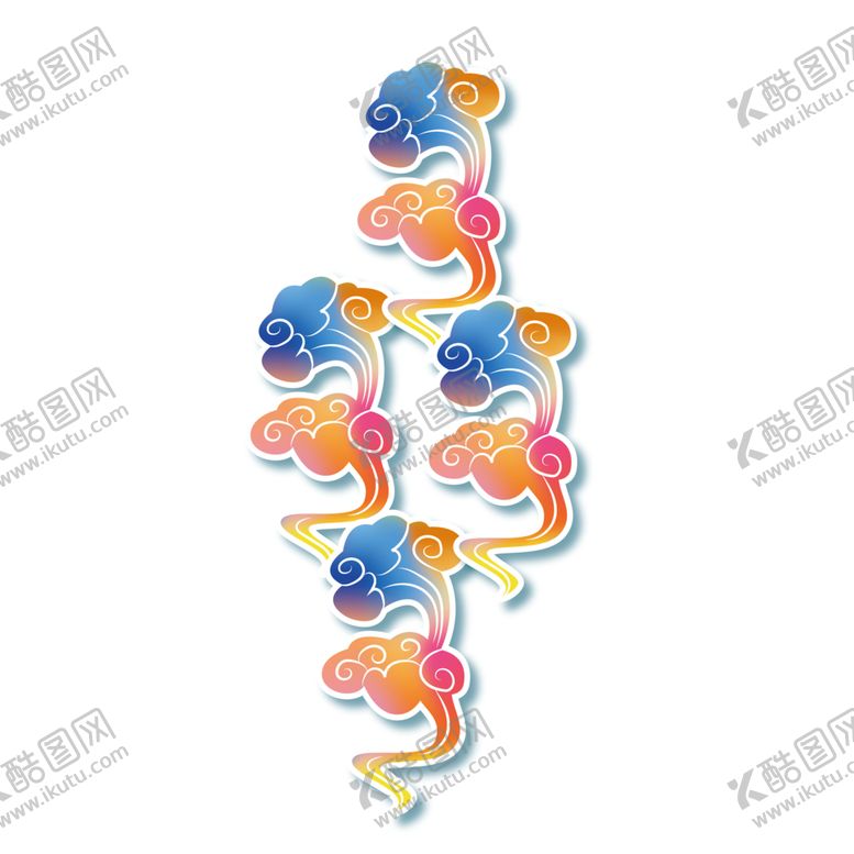 编号：25918609220505198870【酷图网】源文件下载-彩色祥云元素