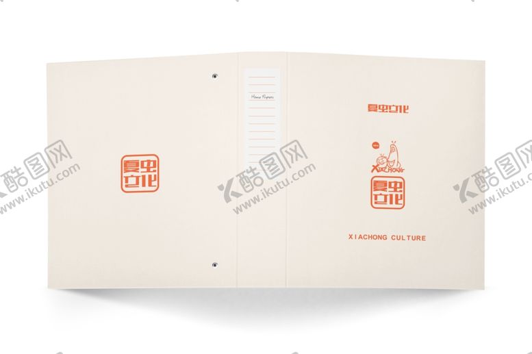 编号：37772009282333102303【酷图网】源文件下载-折页展示样机