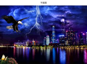 编号：95827109230422597195【酷图网】源文件下载-珠江河畔夜景下雨天气图片