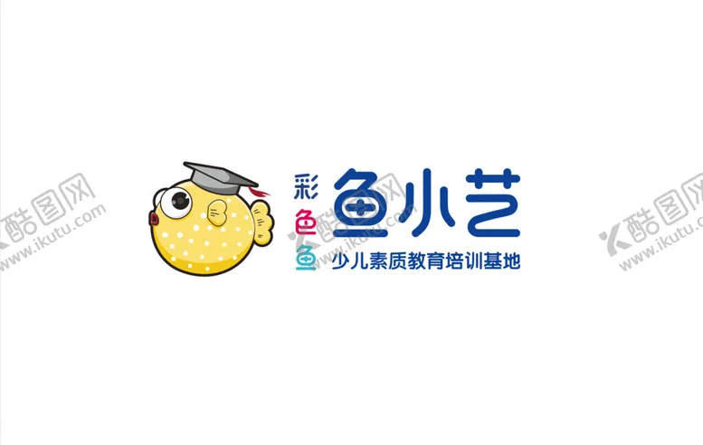 编号：41218402021922228708【酷图网】源文件下载-彩色鱼鱼小艺logo