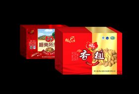 香榧包装