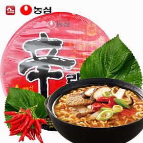 韩国农心辛拉面碗面方便面红色