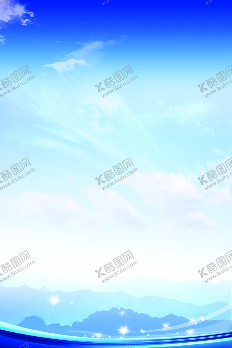 编号：44957804071645435763【酷图网】源文件下载-公司制度牌
