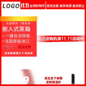 淘宝主图打磨抛光轮