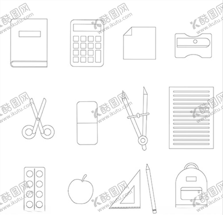 编号：22351209182335592325【酷图网】源文件下载-图标矢量图UI平面促销特卖