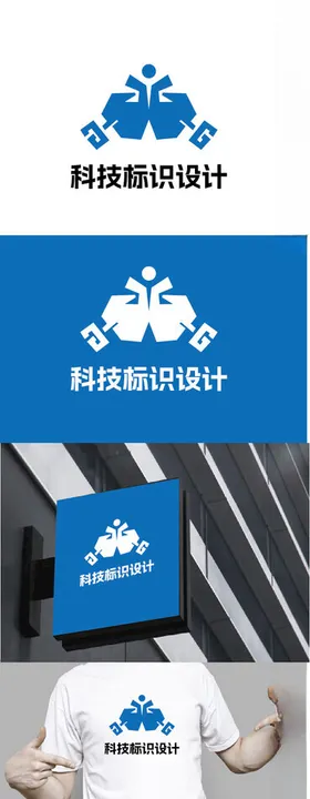 科技标识设计字母简约现代