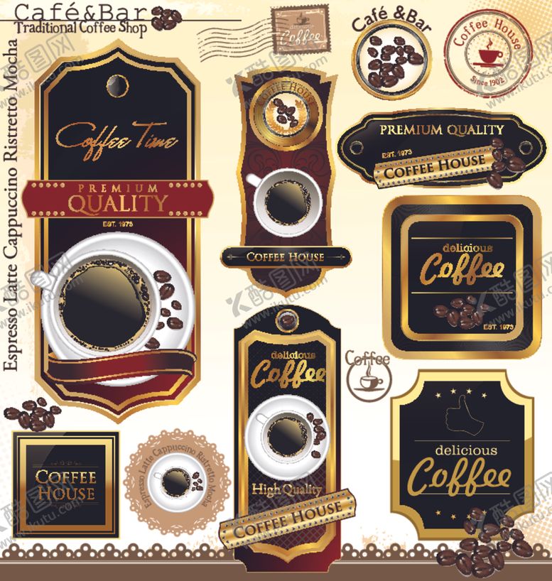 编号：47583609280249395124【酷图网】源文件下载-咖啡海报