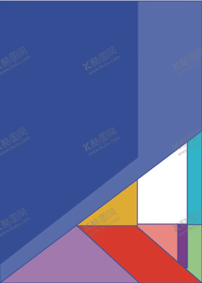 编号：25203106281928458559【酷图网】源文件下载-几何拼接排版设计