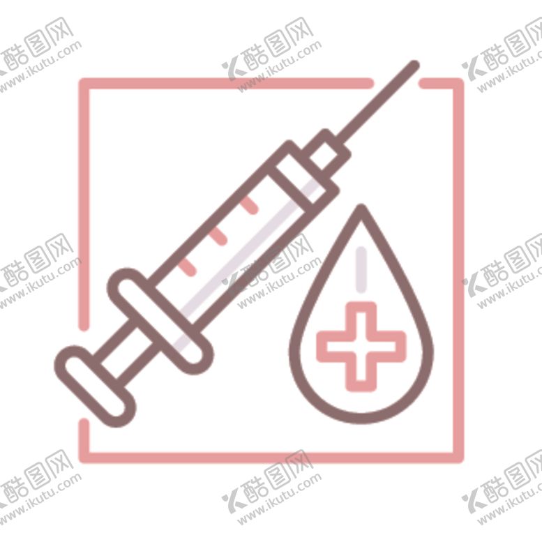 编号：80863610200511555934【酷图网】源文件下载-打针
