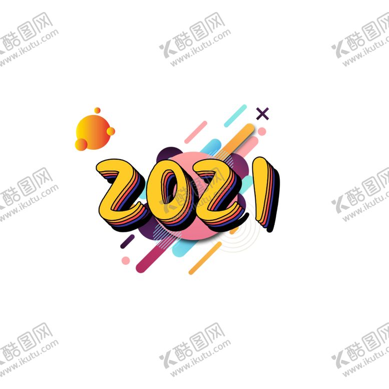 编号：47407704301227246413【酷图网】源文件下载-2021年