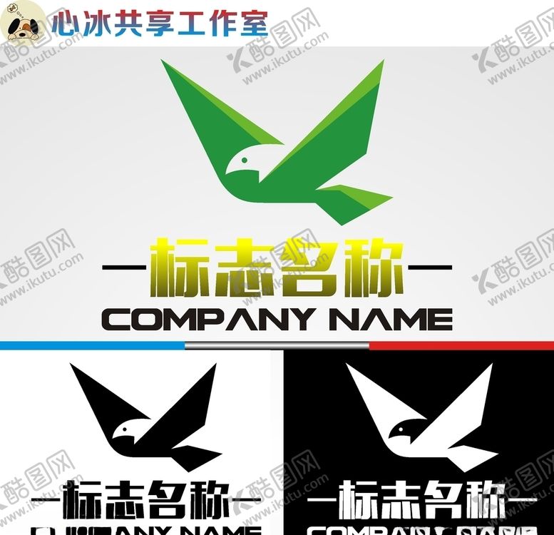 编号：62806109280549115788【酷图网】源文件下载-科技logo